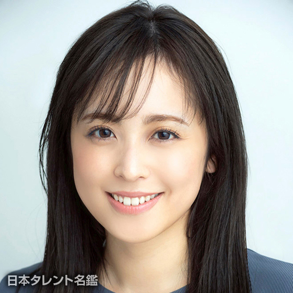 久慈　暁子