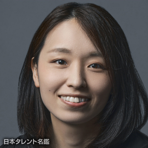 大原　みづほ