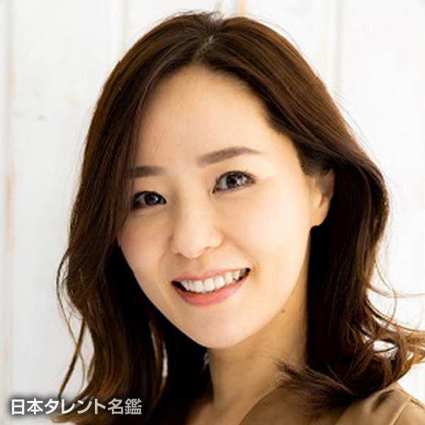 宮原　和美