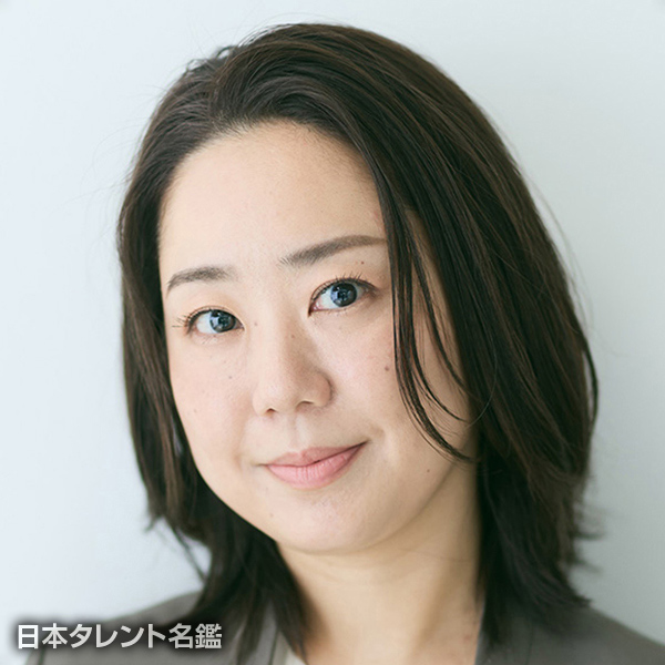 岩下　紘子