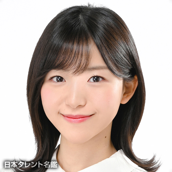 塩川　菜摘