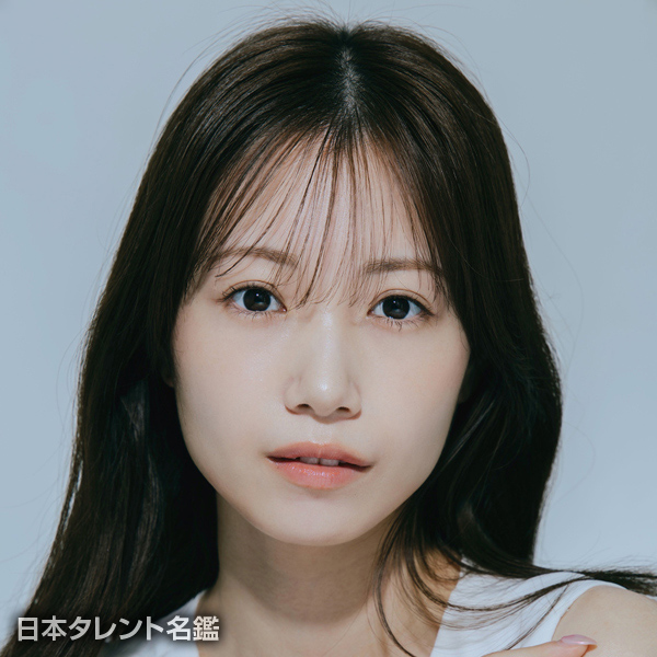 朝長　美桜