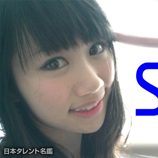 Suzu