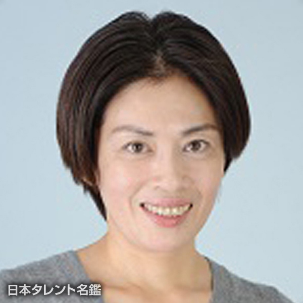 上田 ゆう子 キャスティング業務用データベース タレメcasting Next 上田 ゆう子 キャスティング業務用データベース タレメcasting Next