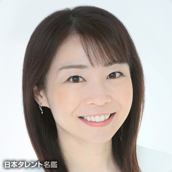 柏田　久美子