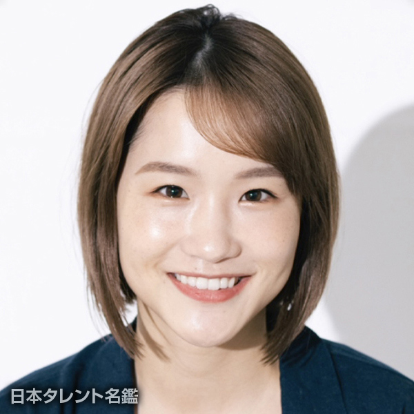 吉田　芽吹