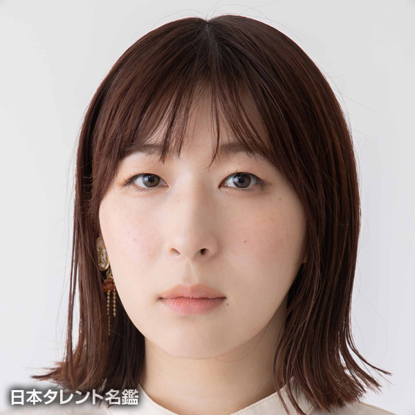安部　洋花