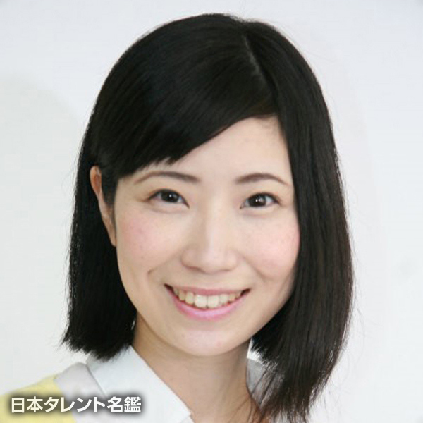 元川　浩子