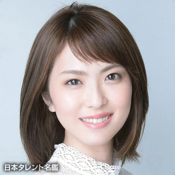 咲花　莉帆