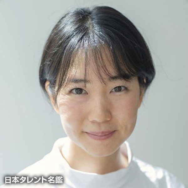 宮島　はるか