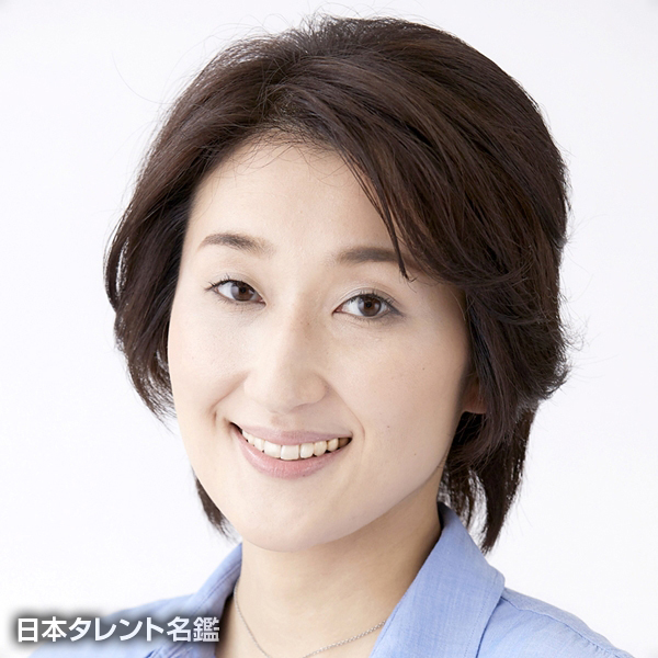 望月真理子 Japaneseclass Jp