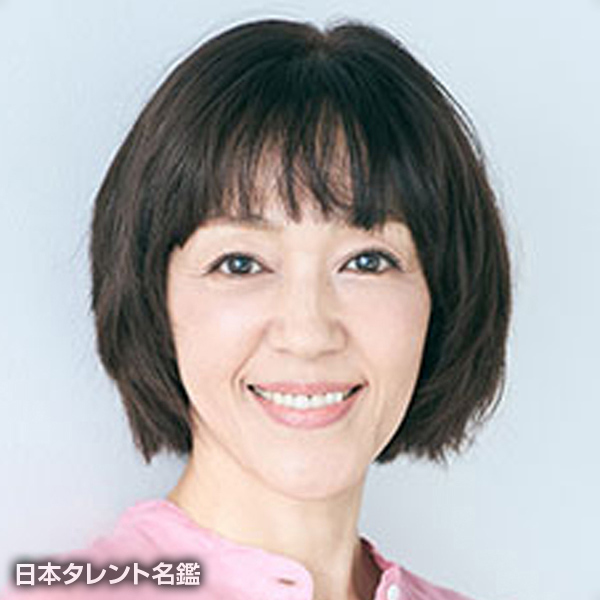 渡辺　智子