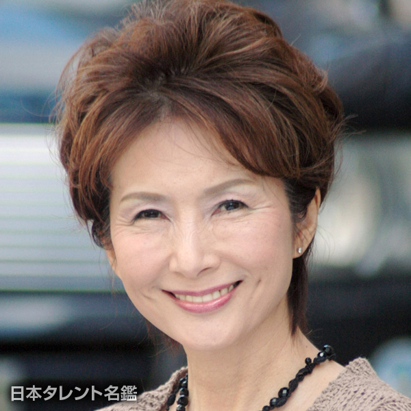 窪田　洋子
