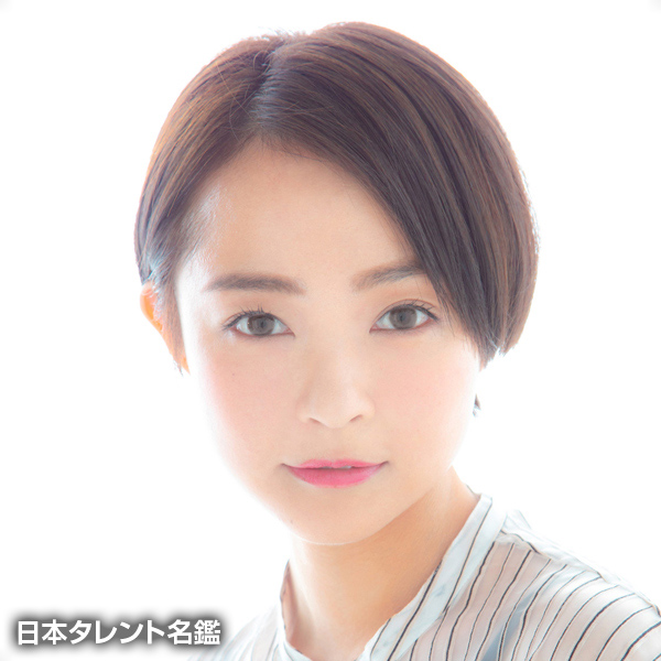 未来