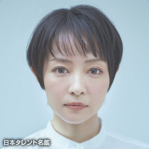 相原　未来