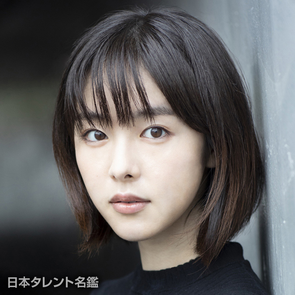 唐田　えりか