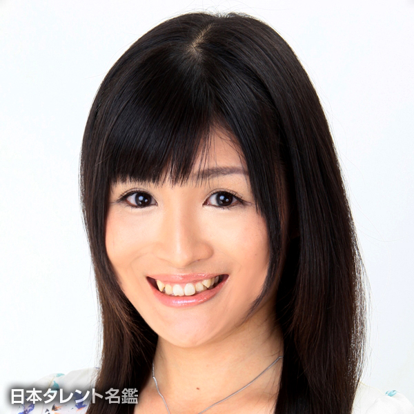 御沓　優子
