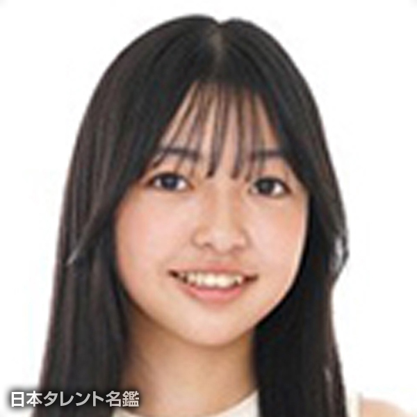 新井　琉月
