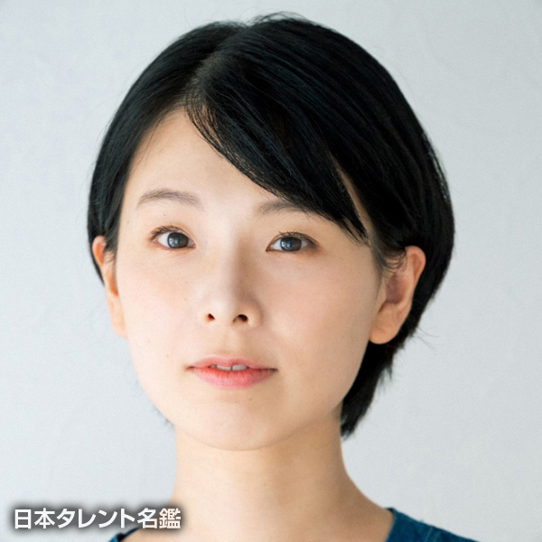 大須　みづほ