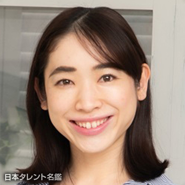浅田　留未