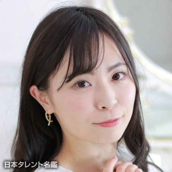 松田　華奈