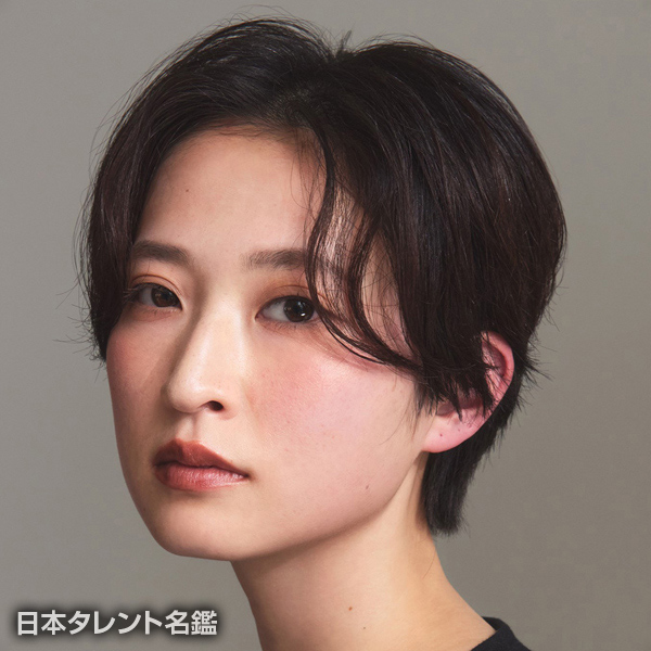 大橋　繭子