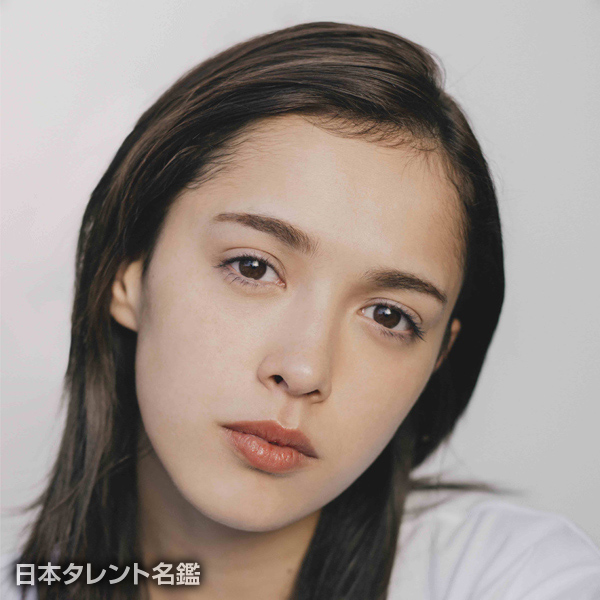 モーガン 茉愛羅