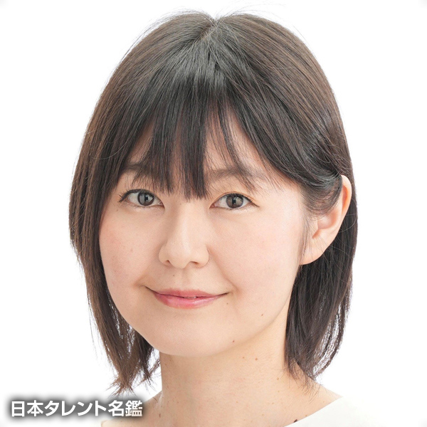 伊藤　友里恵