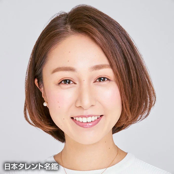 華花