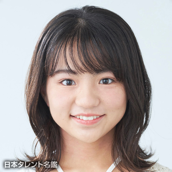 平尾　菜々花