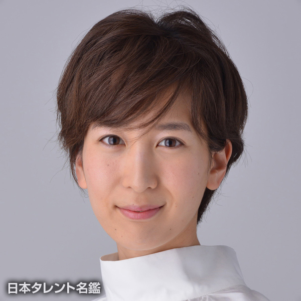宇田　彩花