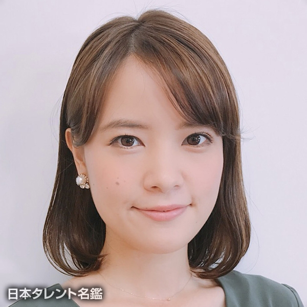 矢尾　明子