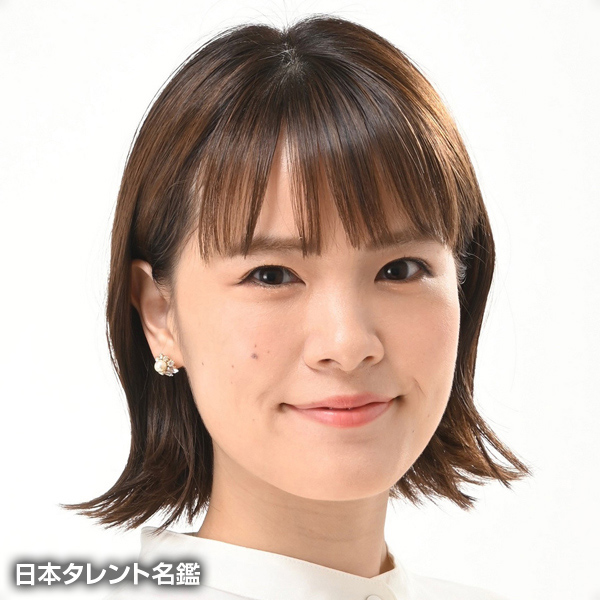 矢尾　明子
