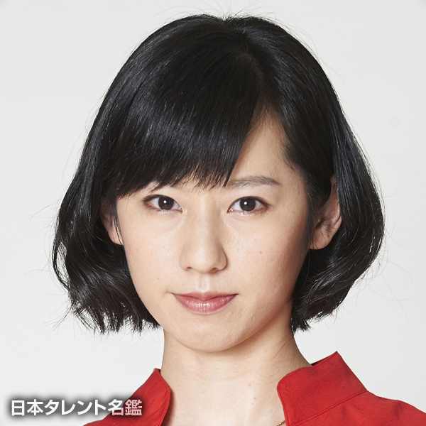 松原　由希子