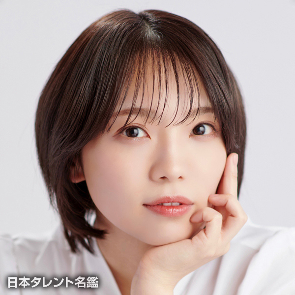 生田　輝