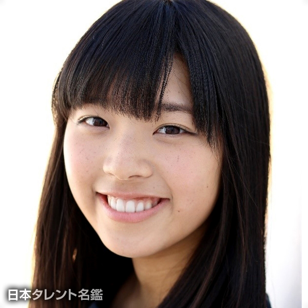 真田 真帆