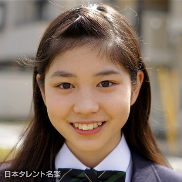 琴子