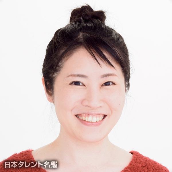 塚原　さやか