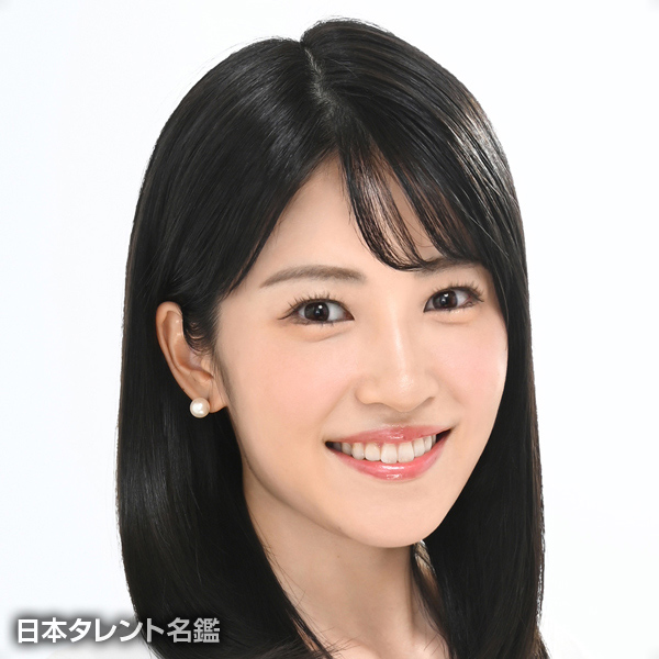 神田　れいみ