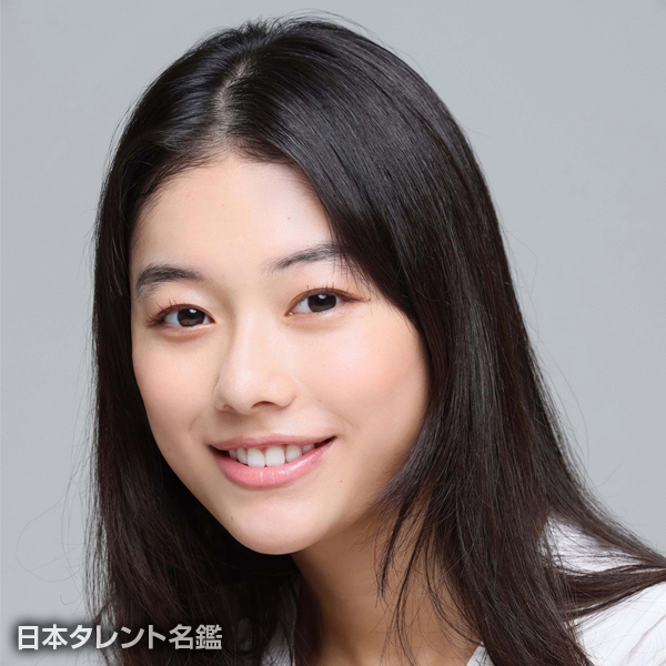 矢崎　希菜