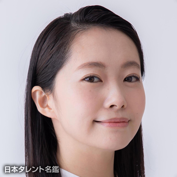 澤井　里依
