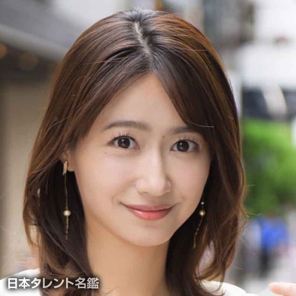 吉川　亜樹
