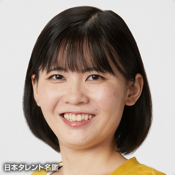 西　真莉恵