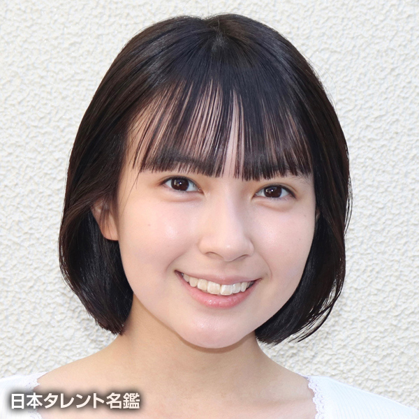 宇田　琴音