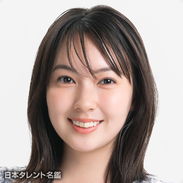 宇田　琴音