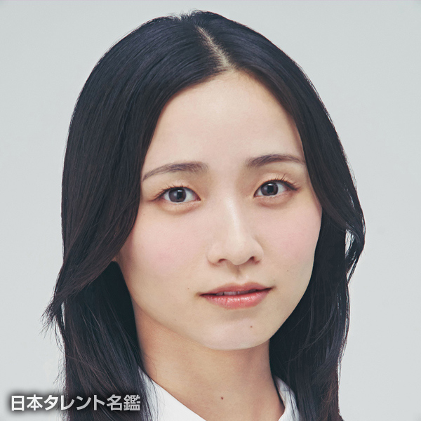 木下　晴香