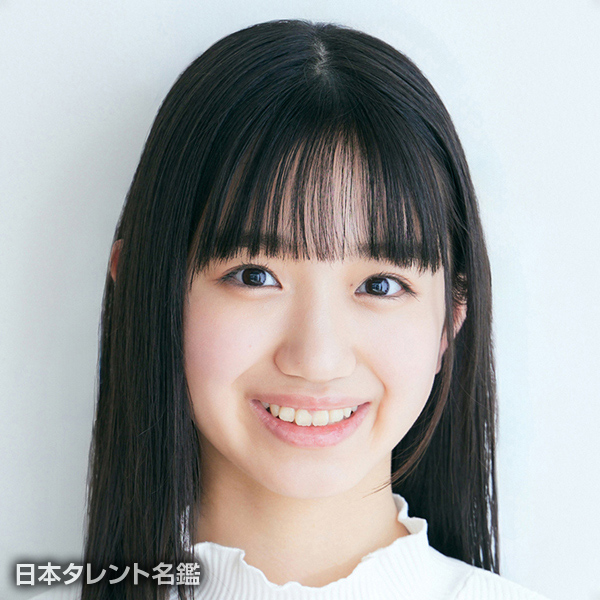 宝辺　花帆美