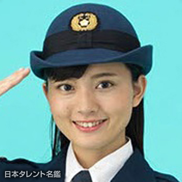 佐藤 誠純