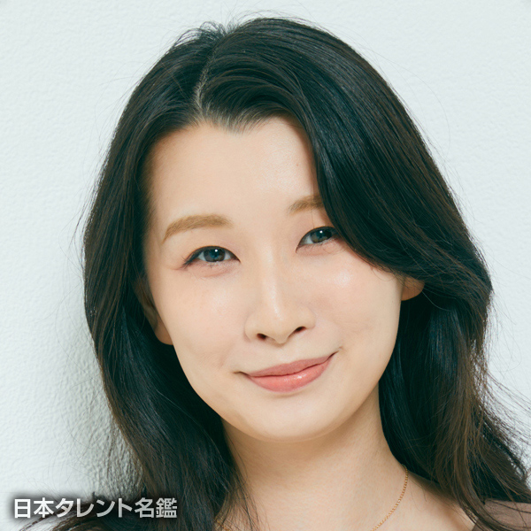 行平　あい佳