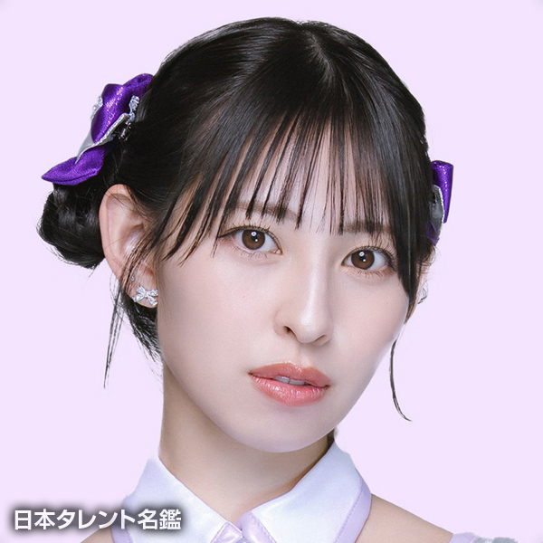 沖口　優奈